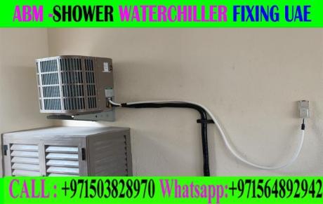Apartment Shower Water Chiller Fixing company Dubai
