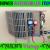 Apartment Shower Water Chiller Fixing company Dubai