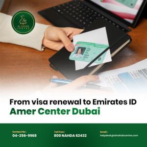 Convenient DHA-Approved Medical Center for Visa Renewal Near Al Nahda