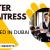 Waiter/ Waitress Required in Dubai