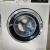 Hoover 6kg washing machine for sale