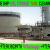 Marine Ship storage Tank Cleaning Services work Ajman Fujairah, sharjah Dubai