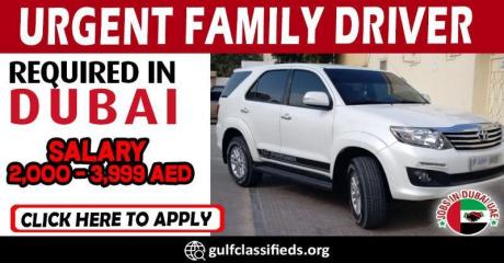 URGENT FAMILY DRIVER REQUIRED IN DUBAI