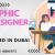 Graphic Designer Required in Dubai
