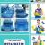 cleaning services