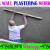 Wall Plaster Contractor in Dubai sharjah- ajman- Rak -umm al Qwain