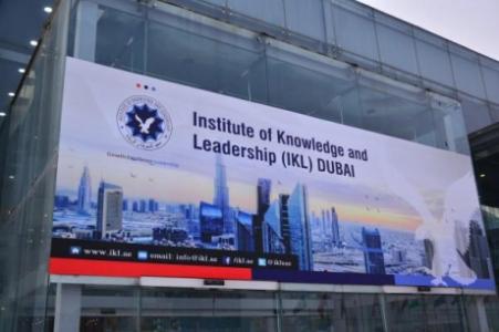 Institute of Knowledge and Leadership- IKL