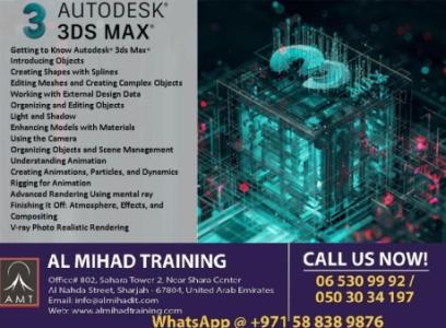 Learn #3ds max course to to upgrade Your #3d Modelling Skills in #Dubai, #Sharjah, #uae