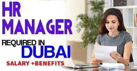 Human Resources Manager Required in Dubai