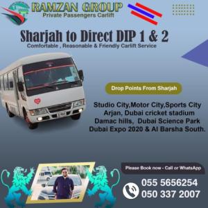 Sharjah to DIP Motor city JVC IMPZ 055 5656254