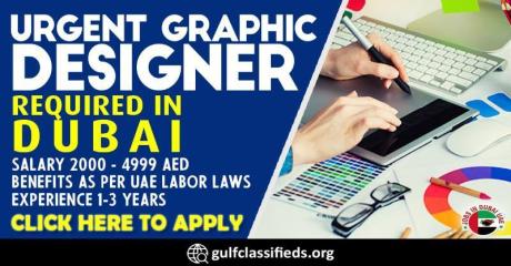 URGENT GRAPHIC DESIGNER REQUIRED IN DUBAI