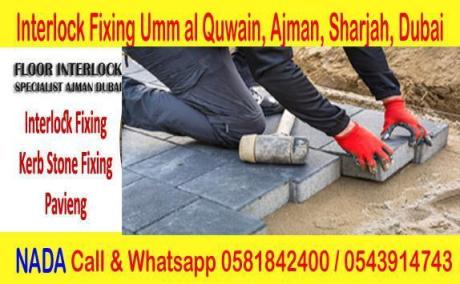 Interlock fixing company Umm al Quwain Fujairah
