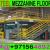 Mezzanine floor Workshop Contractor in Dubai Ajman sharjah