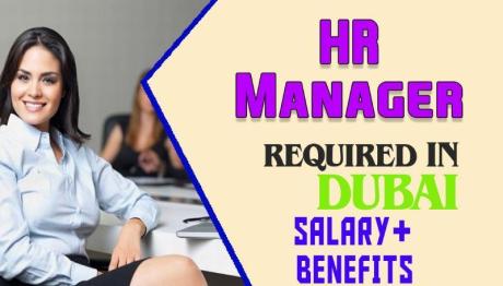 Human Resources Manager Required in Dubai