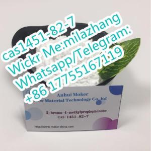 Pharmaceutical Intermediates 2-Bromo-4'-methylpropiophenone cas