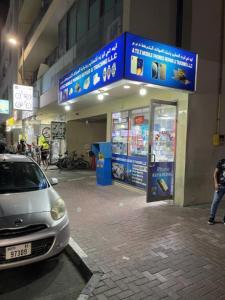 A TO Z Mobile Phone Repair Dubai