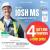 Step Up Your Career Learn IOSH Course in KSA