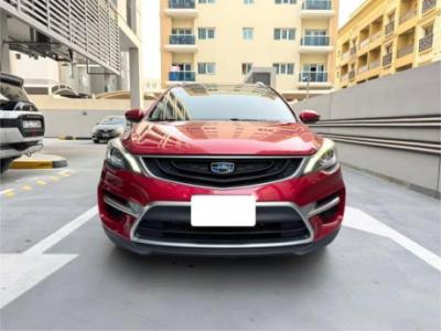 2020 GEELY EMEGRAND GS