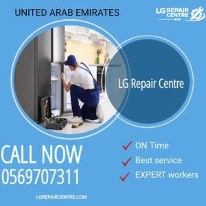Lg Appliance Repair Centre Ajman Reagan √ 0569707311