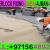 Interlock Fixing Company ajman sharjah Dubai