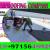 Maintenance Service ajman Dubai Sharjah +971564892942
