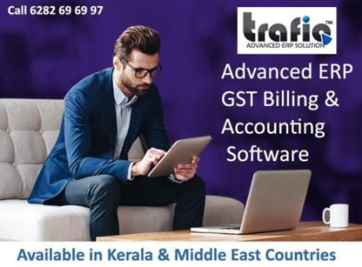KERALA BASED VAT BILLING ACCOUNTING SOFTWARE