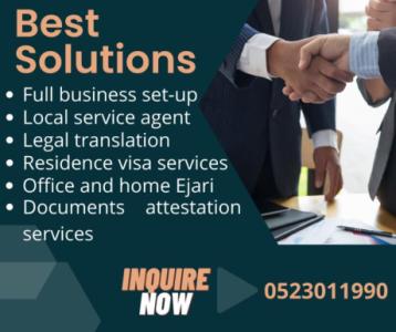 Complete Business Setup