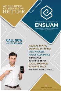 DOCUMENTS CLEARING SERVICES.....CALL: