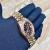 Seiko Datejust – Rosegold Edition