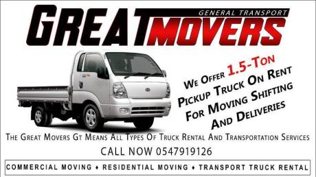 pickup for rent 1, 2, 3 ton