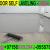 Micro topping floor Screeding Finishing Company 0564892942