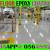 Warehouse Epoxy Flooring Contractor in Umm Al Quwain, Ajman Dubai Sharjah
