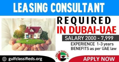 LEASING CONSULTANT REQUIRE IN DUBAI