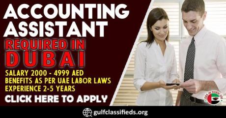 ACCOUNTING ASSISTANT REQUIRED IN DUBAI