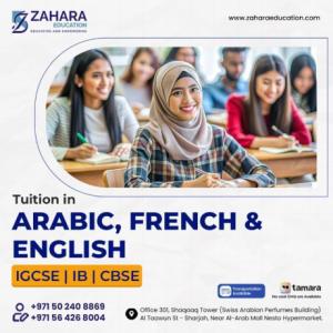 Learn French with Confidence at Zahara Education – Al Taawun!