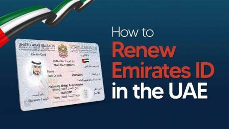 How to renew Emirates ID UAE