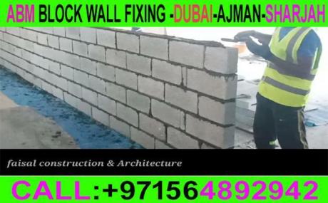 Block wall Fixing work Contractor ajman sharjah dubai