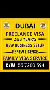 family visa sponsor a husband