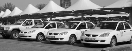 Pooyeh International Networks