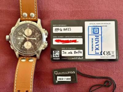 Selling my Hamilton Khaki x-wind |