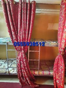 Newly opened clean BEDSPACE for all WIFI, Washing Machine, Gas.