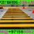 Road Marking Flooring in Ajman Dubai Rak +971564892942