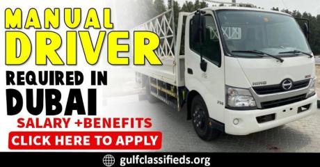 MANUAL DRIVER REQUIRED IN DUBAI