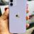 Selling Used iPhone 11 128GB Purple