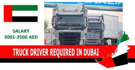 TRUCK DRIVER REQUIRED IN DUBAI