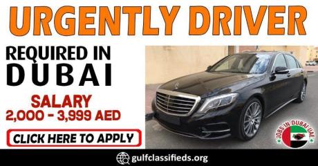 URGENTLY DRIVER REQUIRED IN DUBAI