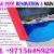 Swimming Pool Grouting & Maintenance Contractor Dubai Ajman Sharjah