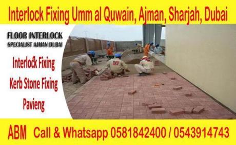 Interlock Fixing Company Umm Al Quwain, Ajman