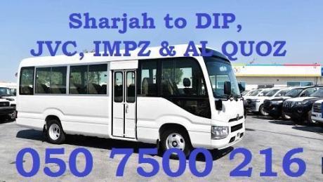 Fazaah Pick and drop service from Sharjah to Dubai DIP - AL QUOZ - DIC - JVC