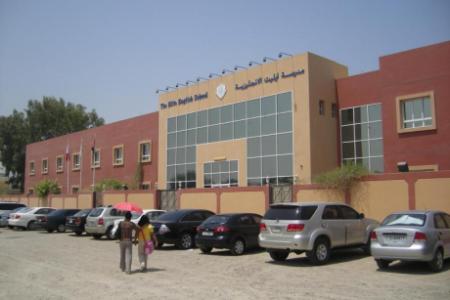 Elite English School